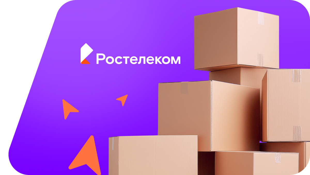 Переезд в новую квартирув село Тангуй (Иркутская область)
