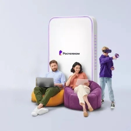 Технологии развлечения Ростелеком в&nbsp;село Тангуй (Иркутская область)